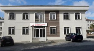 BÜYÜKÇEKMECE BELEDİYESİ BÜYÜKÇEKMECE TAHİR AKGÜN AİLE SAĞLIĞI MERKEZİ